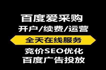 医疗行业SEM运营的挑战与突破案例